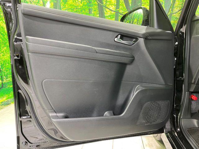 セレナ(新潟県長岡市)