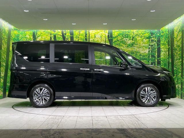 セレナ(新潟県長岡市)