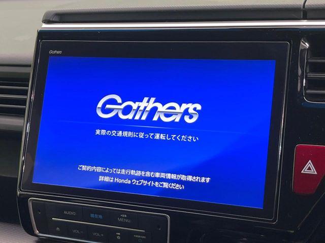 ステップワゴンスパーダ（新潟県新潟市東区）画像3