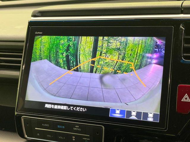 ステップワゴンスパーダ（新潟県新潟市東区）画像4