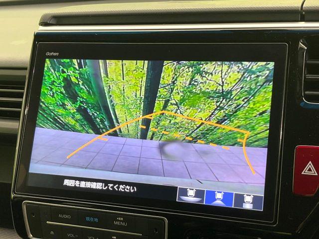 ステップワゴンスパーダ（新潟県新潟市東区）画像46