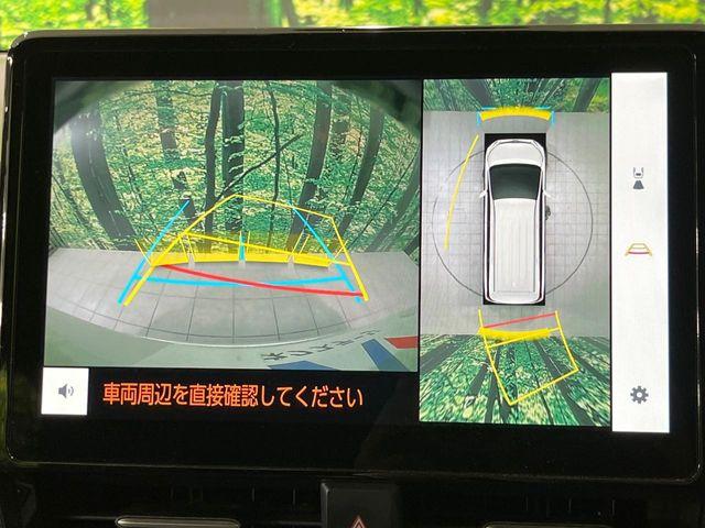 ノア（新潟県長岡市）画像5