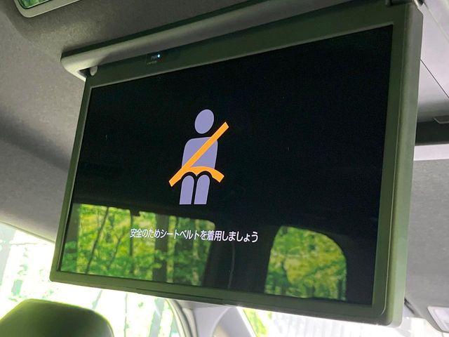 ノア（新潟県長岡市）画像6