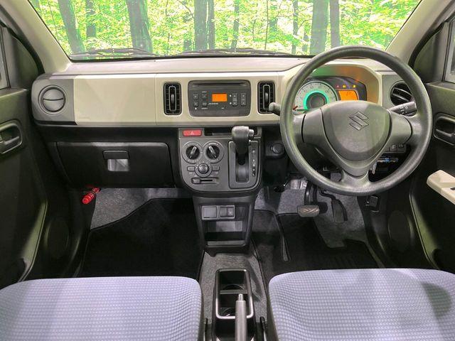 アルト(新潟県長岡市)