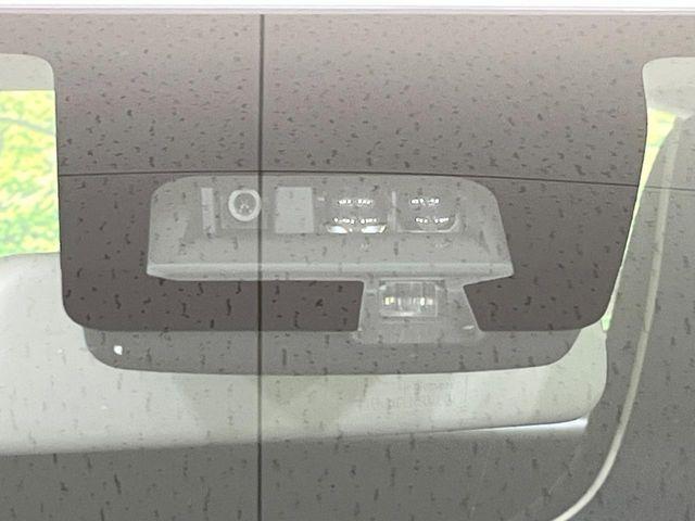 アルト(新潟県長岡市)