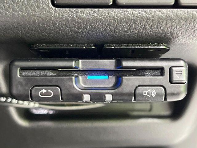 アルト(新潟県長岡市)