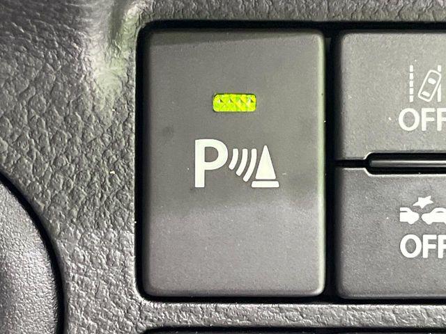 アルト(新潟県長岡市)