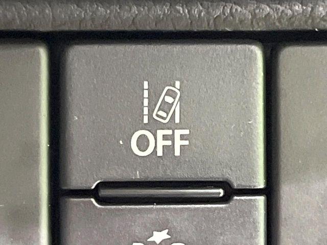 アルト(新潟県長岡市)