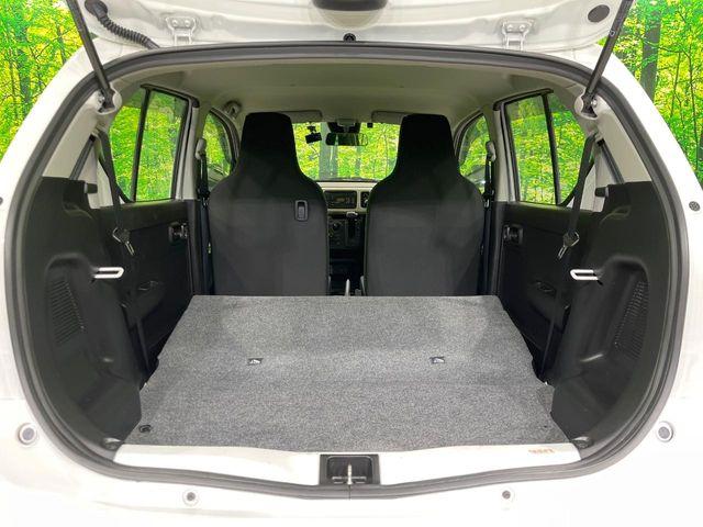 アルト(新潟県長岡市)