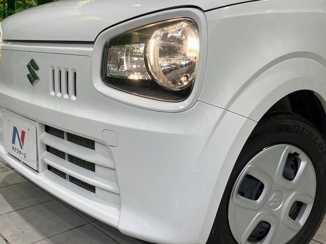 アルト(新潟県長岡市)