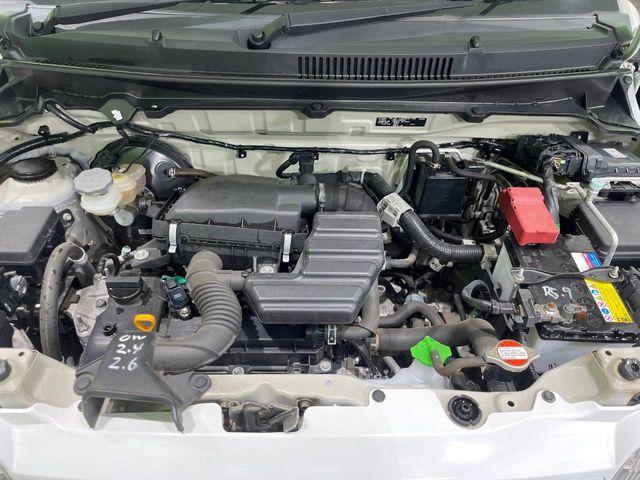 アルト(新潟県長岡市)