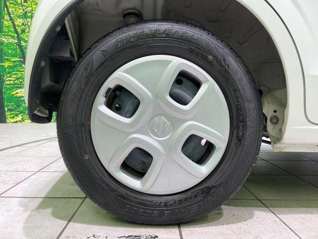 アルト(新潟県長岡市)