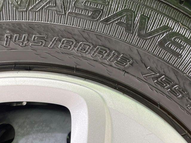 アルト(新潟県長岡市)