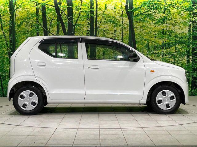 アルト(新潟県長岡市)