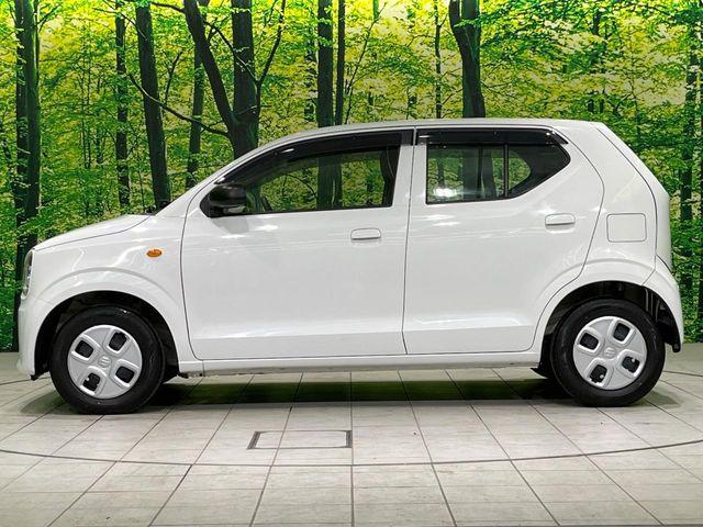 アルト(新潟県長岡市)