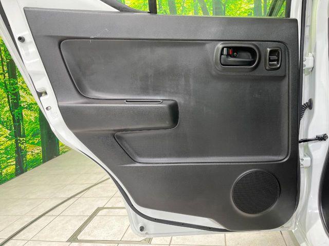 アルト(新潟県長岡市)