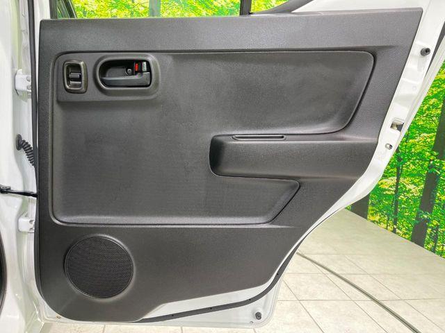 アルト(新潟県長岡市)