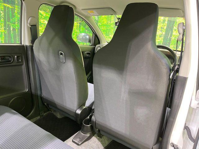 アルト(新潟県長岡市)