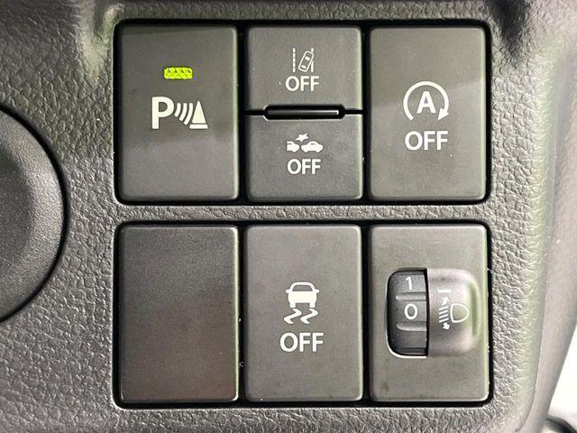 アルト(新潟県長岡市)