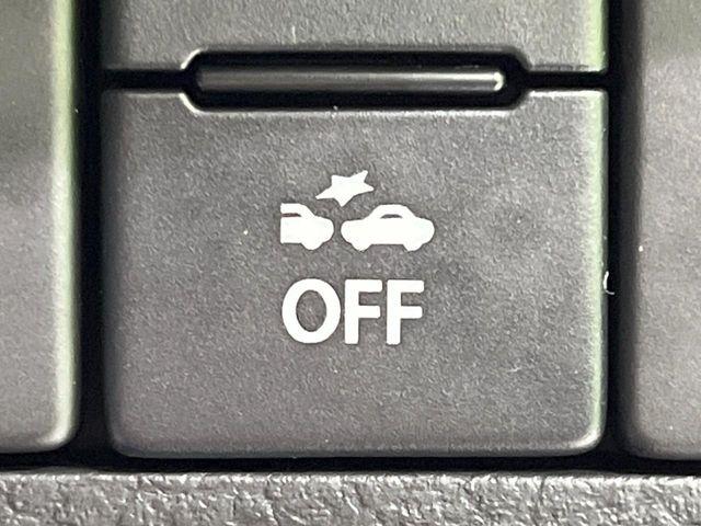 アルト(新潟県長岡市)