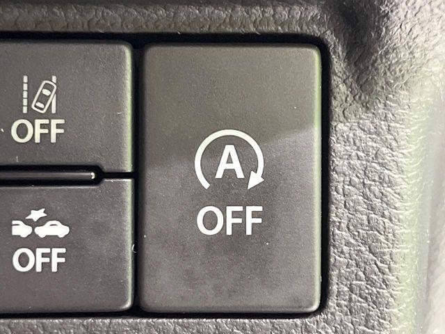 アルト(新潟県長岡市)