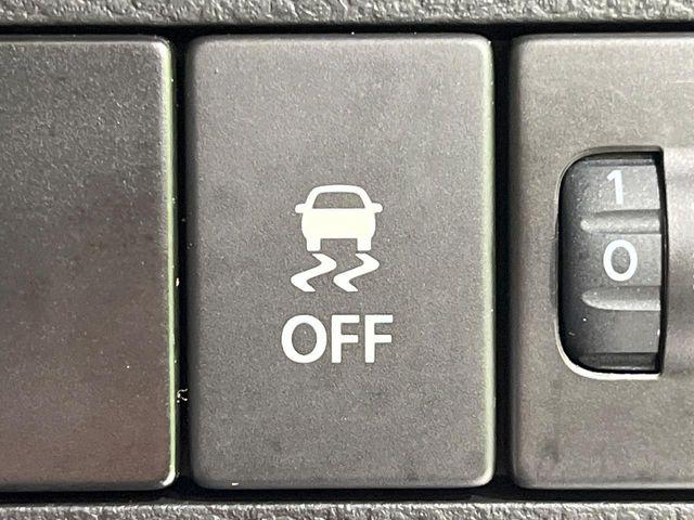 アルト(新潟県長岡市)