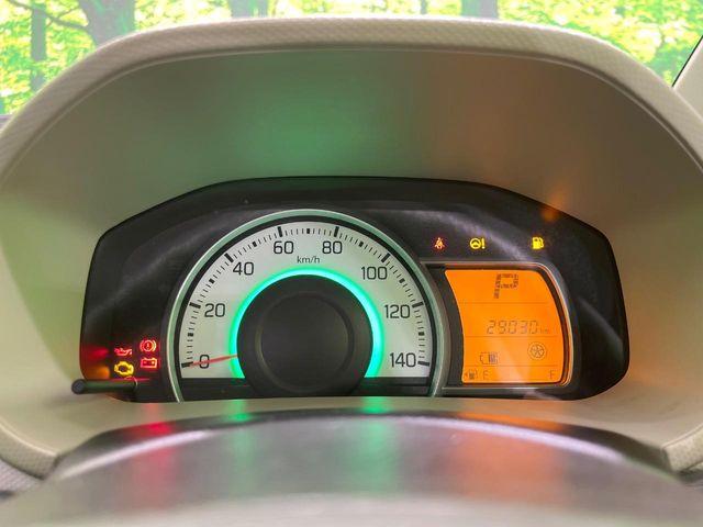 アルト(新潟県長岡市)