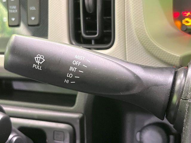 アルト(新潟県長岡市)