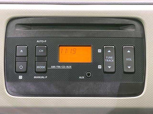 アルト(新潟県長岡市)