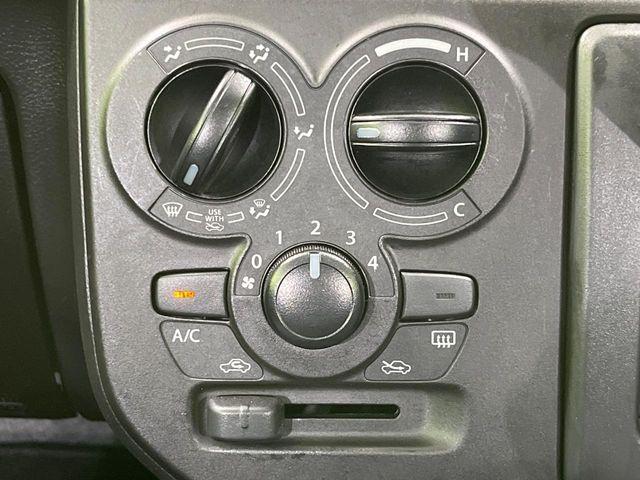 アルト(新潟県長岡市)