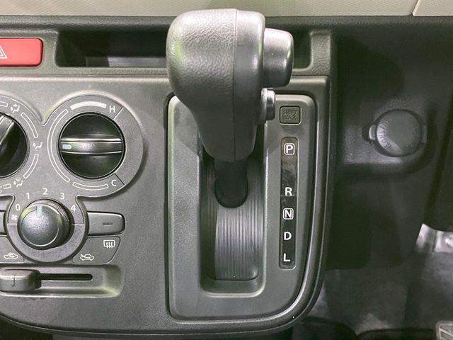 アルト(新潟県長岡市)