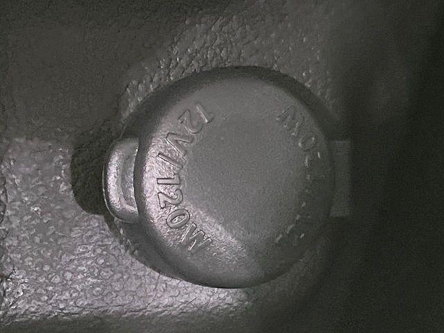 アルト(新潟県長岡市)