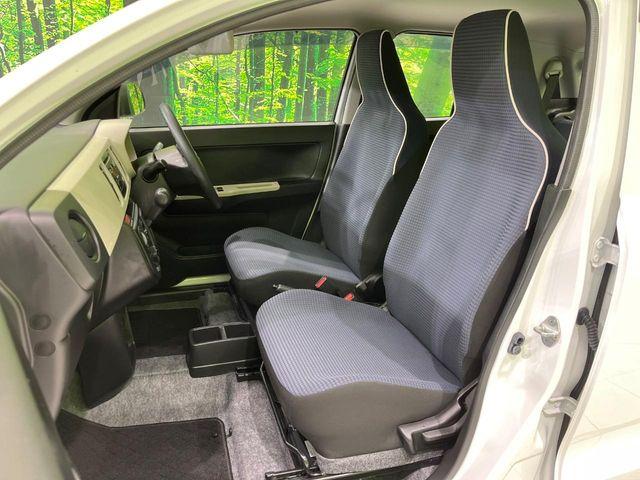 アルト(新潟県長岡市)