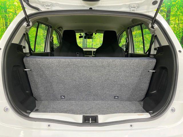 アルト(新潟県長岡市)