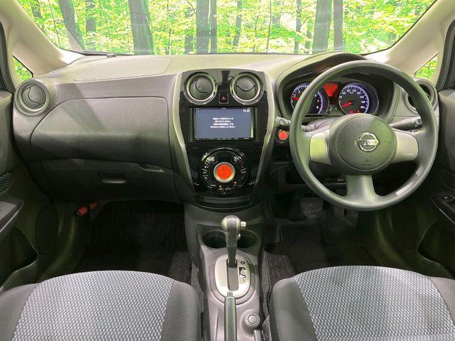 ノート(新潟県長岡市)