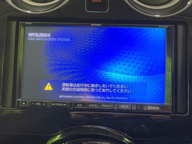 ノート(新潟県長岡市)