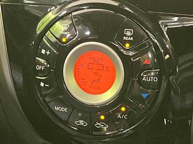 ノート(新潟県長岡市)