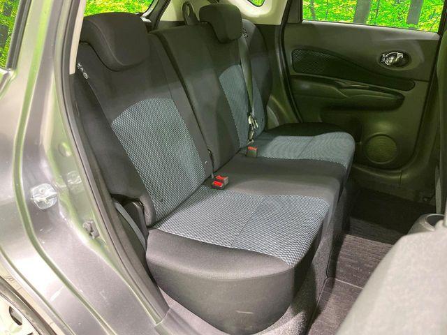 ノート(新潟県長岡市)