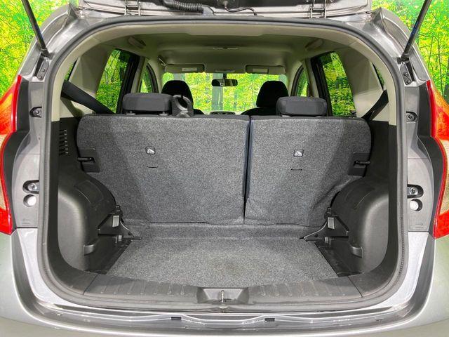 ノート(新潟県長岡市)