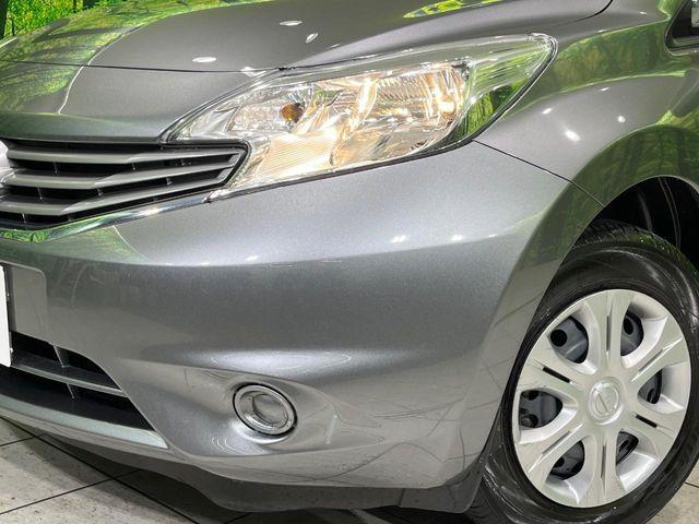 ノート(新潟県長岡市)