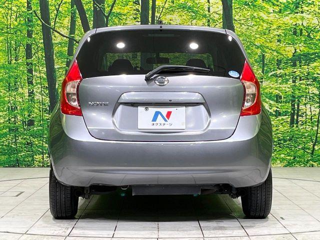 ノート(新潟県長岡市)