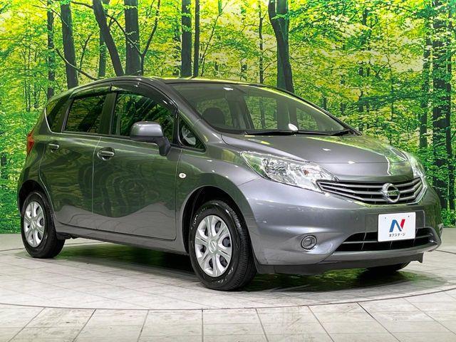 ノート(新潟県長岡市)