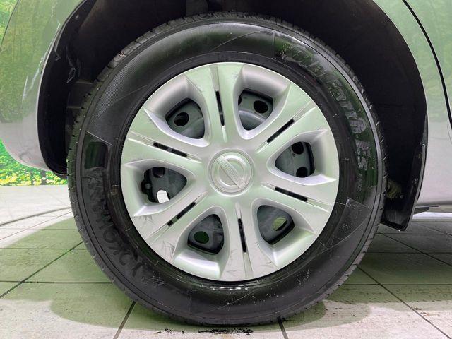 ノート(新潟県長岡市)