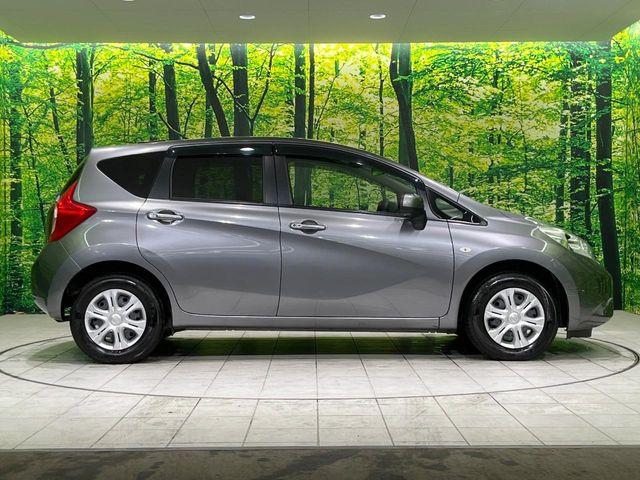 ノート(新潟県長岡市)