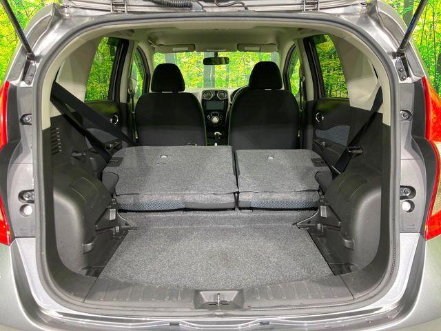 ノート(新潟県長岡市)