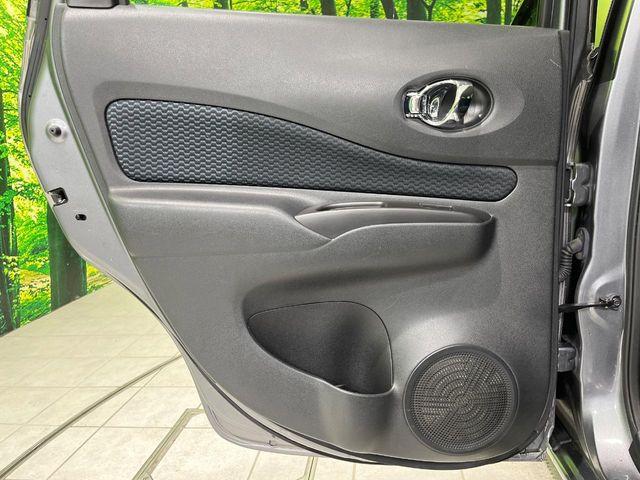 ノート(新潟県長岡市)