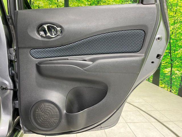 ノート(新潟県長岡市)