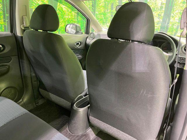 ノート(新潟県長岡市)