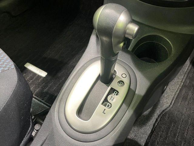 ノート(新潟県長岡市)