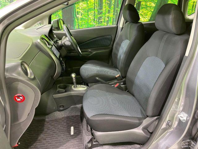 ノート(新潟県長岡市)